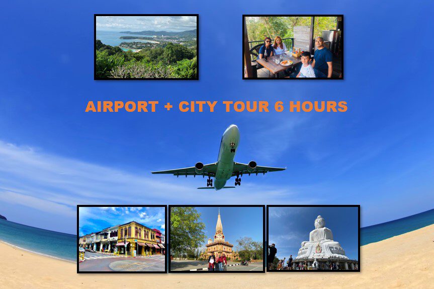 Airport Pick Up  + City Tour 6 Hours