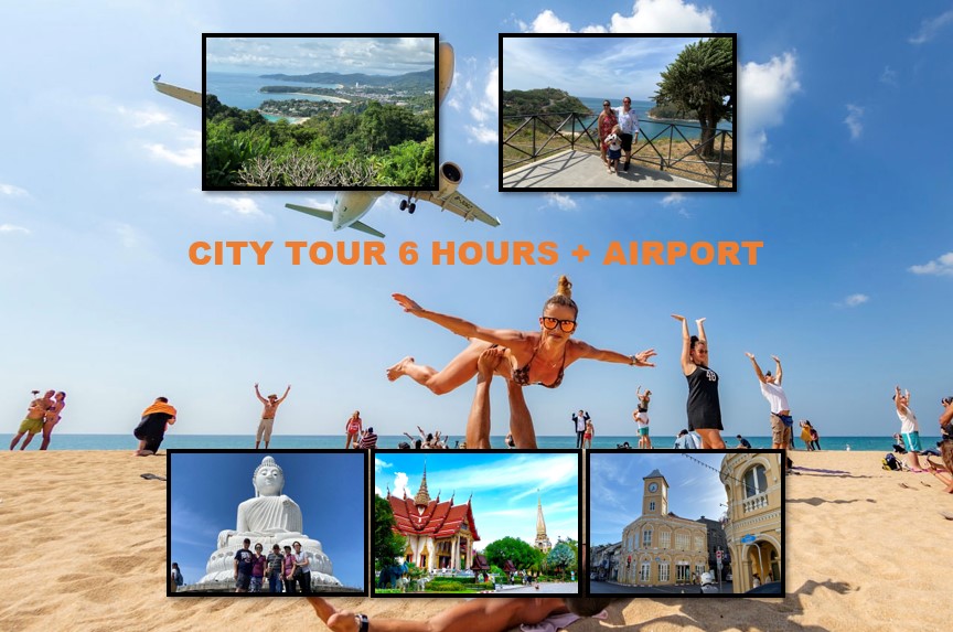 City Tours 6 Hours + Airport Drop