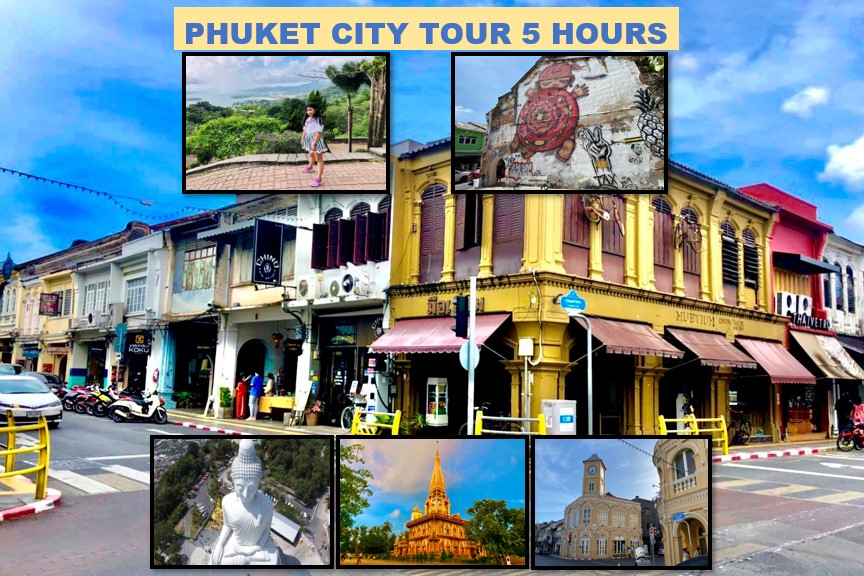 Phuket City Tour 5 Hours